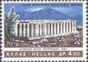 The Temple of Apollo Epicurius