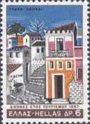 Plaka, Athens