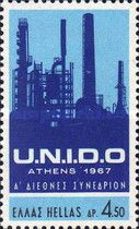 UNIDO Congress - Industrial Development