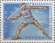 27th Balkan Games - Javelin thrower