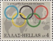 Olympic Day Emblem