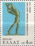 "Discus thrower" by C. Demetriades