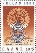 General Assembly of FIA - Emblem