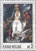 "Greece in Messolonghi" painting by E.Delacroix