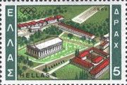 Mexico 1968 - Ancient Olympia, Greece