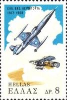 War planes - "H.Farman" and "F-104G"