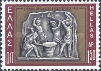 Hephaestus and Cyclops