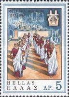 Chorus of elders