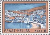 Island of Astypalaia