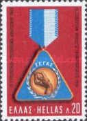 Gold Medal