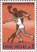 Discus throw, modern and ancient