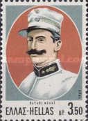 Macedonian Fighters - Pavlos Melas