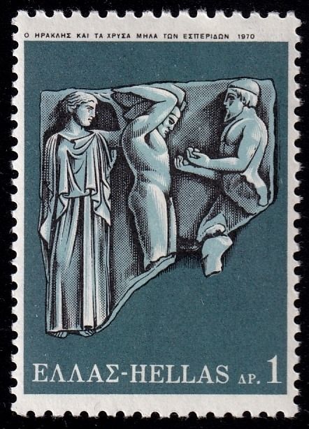 Hercules Deeds - Hercules and the golden apples of Hesperide