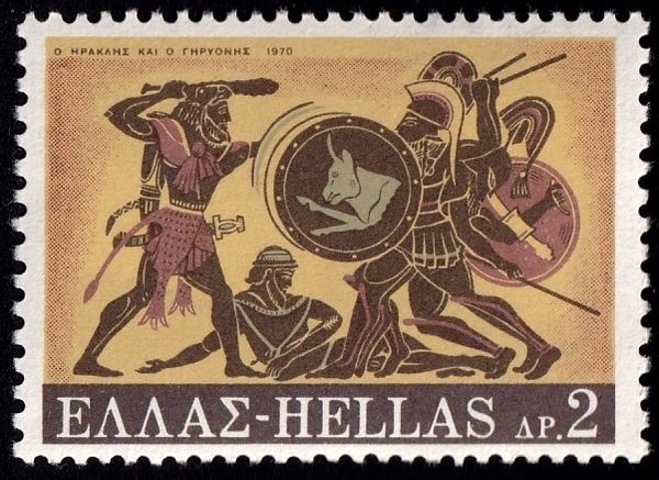 Hercules Deeds - Hercules and Geryon