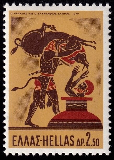 Hercules Deeds - Hercules and the Erymanthian Boar
