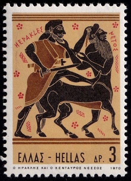 Hercules Deeds - Hercules and Centaur Nessus