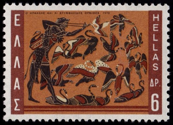 Hercules Deeds - Hercules and the Stymphalian Birds