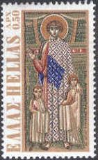 St. Demetrius, Cyril and Methodius