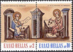 St Cyril