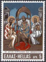 Emperor Michael III, Sts Cyril and Methodius