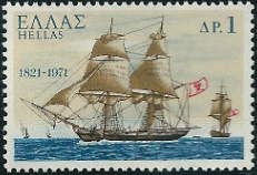 1821 Revolution - ''Pericles'' of Spetses