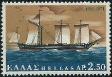 1821 Revolution - ''Karteria''