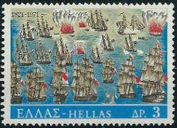 1821 Revolution - The naval battle of Samos
