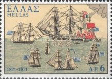 1821 Revolution - The naval battle of Yeronda