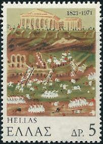 1821 Revolution - The battle of Athens