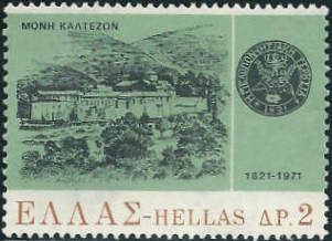 1821 Revolution - Kaltezi Monastery, Arcadia
