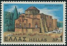 Daphni Church, Attica