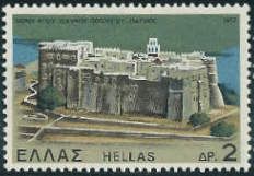 Monastery of St.John the Divine, island of Patmos