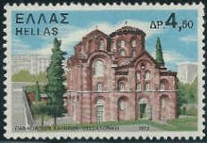 Church of Panagia ton Chalkeon, Thessaloniki