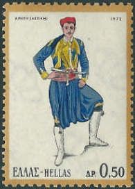 Male Costume, Crete