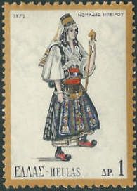 Female Costume, Pindos, Epirus