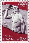 Munich 1972 - Athlete