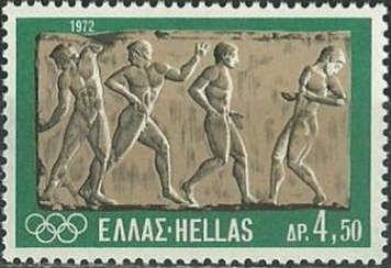 Munich 1972 - Ball game (Episkyros)
