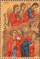 The Adoration of the Magi