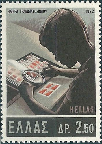 Stamp Day - Stamp Collector