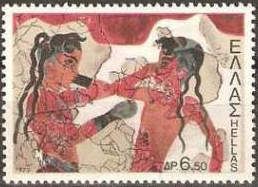 Wrestlers, Thera, Santorini
