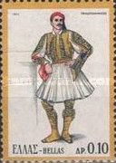 Male Costume, Peloponnese