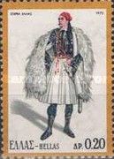 Male Costume, Mainland Greece