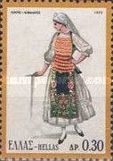 Female Costume, Locris, Central Greece