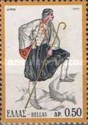 Male Costume from the island of Skyros