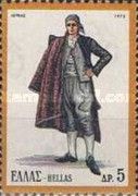 Male Costume from the island of Lefkada