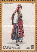 Female Costume from the island of Corfu