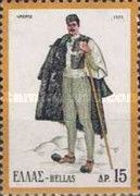 Male Costume, Epirus