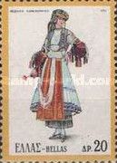 Female Costume, Thessaly