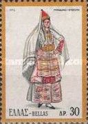 Female Costume from Episkopi, Macedonia