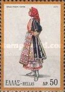 Female Costume from Thrace